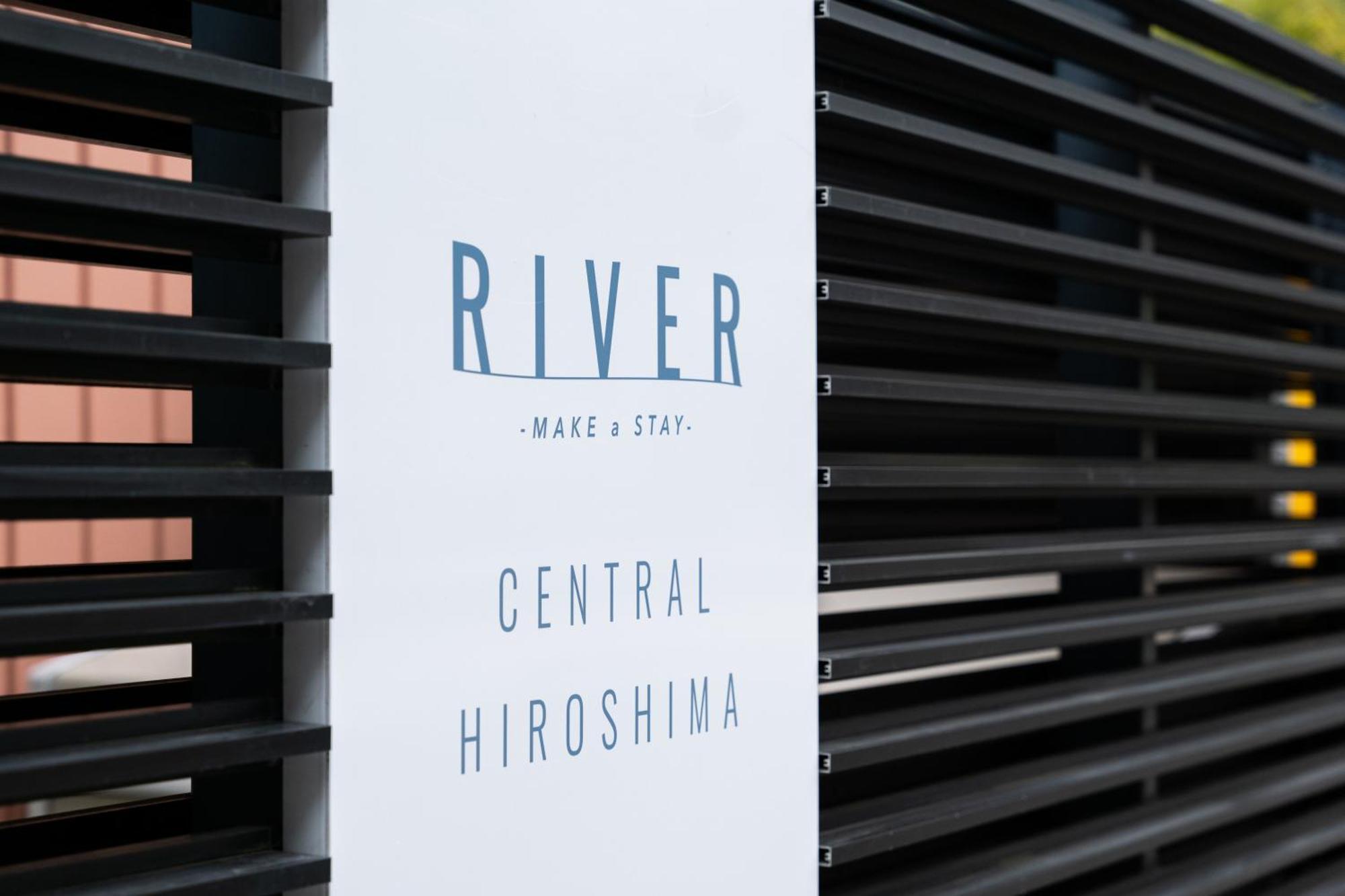 River Central Hiroshima Exterior foto
