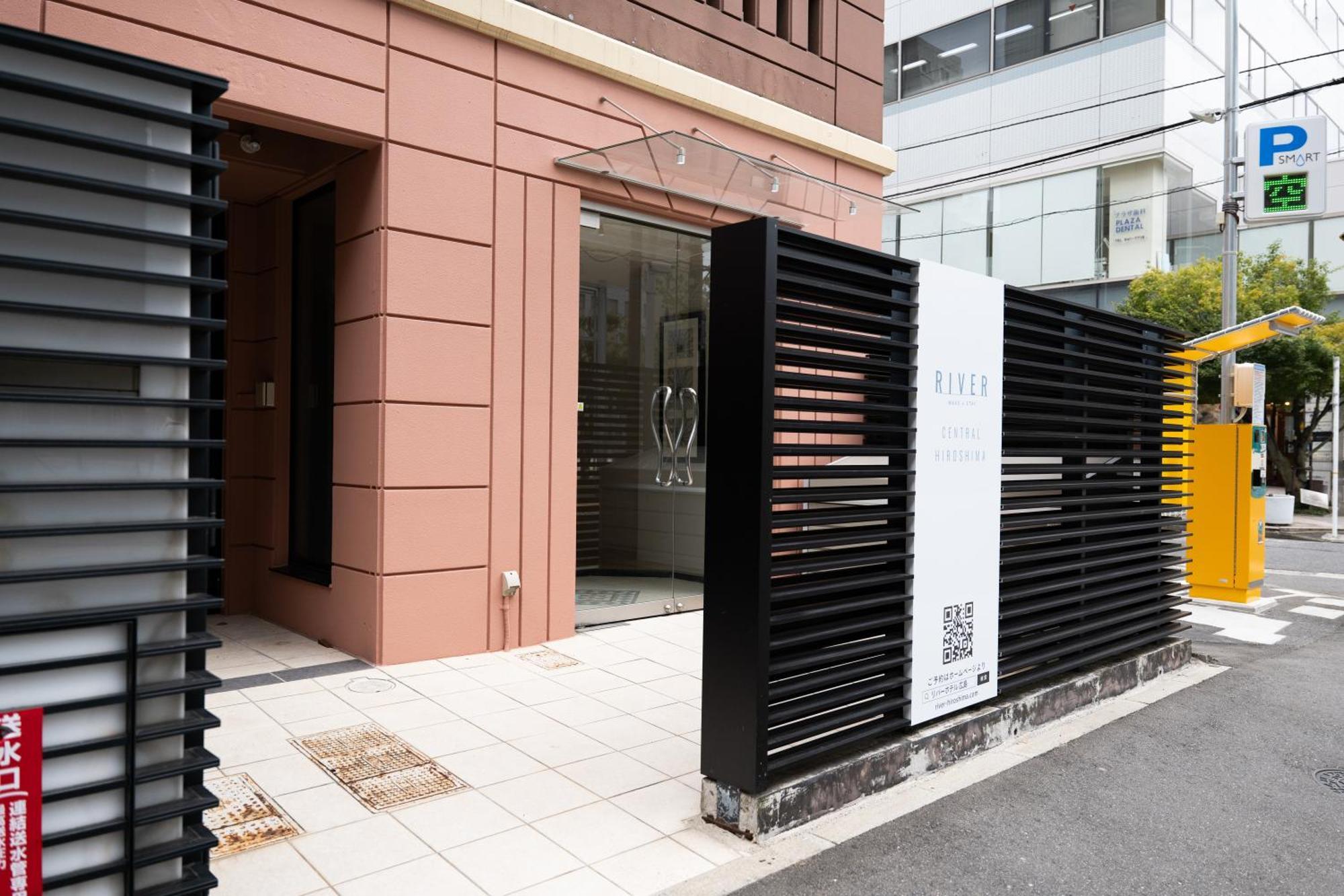 River Central Hiroshima Exterior foto